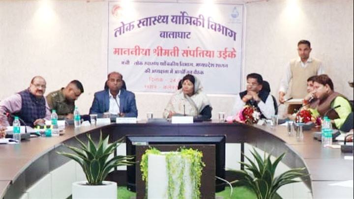 जल जीवन मिशन याने हर घर व व्यक्ति को पानी उपलब्ध कराने का मिशन